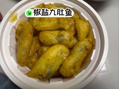 -齐家花园大酒店(宝山店)