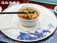 -济南喜来登酒店-采悦轩中餐厅