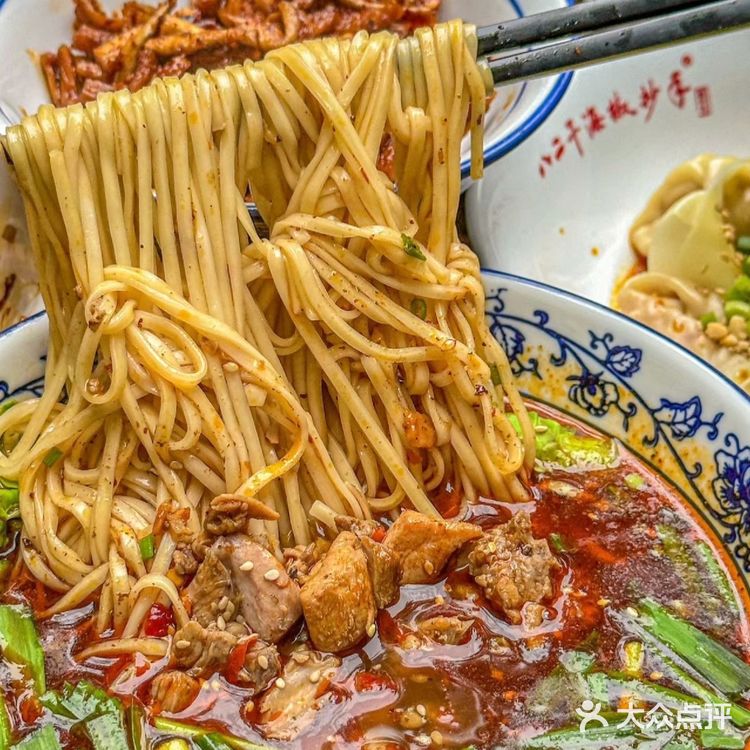 打飞滴都要来吃的这家，抄手届扛把子