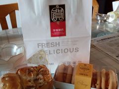 -华丰贺氏(福新西路店)