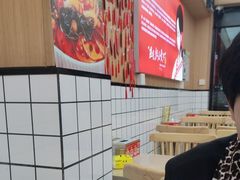 -冒菜西施·非遗冒菜(总店)