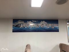 -海安新港(公交站)