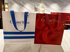 -CHARLIETOWN红茶公司(南京万象天地店)