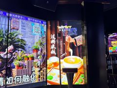 -温莎KTV(国贸店)