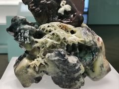 -青田石雕博物馆