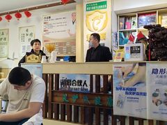 -足护氏采耳修脚(七克拉店)