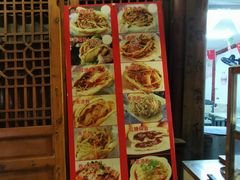 -小陈方酥锅盔(古城总店)