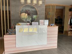 -静穆瑜伽普拉提连锁