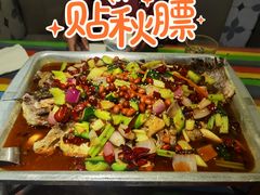 招牌香辣味烤鱼-滋味烤鱼(祥和里店)