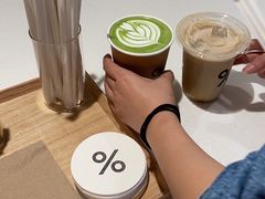 -% Arabica阿拉比卡咖啡(武汉天地店)