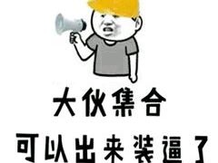 -星海汇海鲜自助烤肉火锅(百大店)