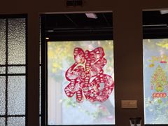 -任兴记(定西路店)
