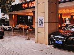 -武汉香格里拉大酒店·香宫中餐厅