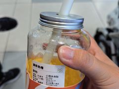 -果呀呀(凯德广场店)