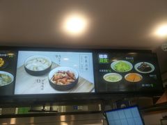 -老乡鸡(肥东文一名都店)