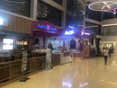 -迪卡侬(西三旗店)