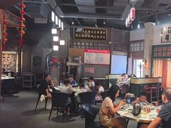 -老街鱼嘴巴(步步高新天地店)