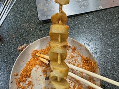 -牧羊村烧烤(淄博总店)