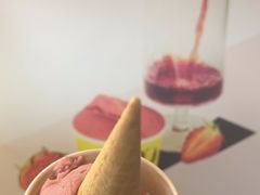 -研麻所·花椒冰淇淋(太古里店)