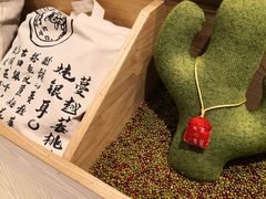 -炖物24章·顺时轻养茶(杭州保利时光里店)
