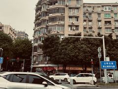 -味先肠粉(康王南店)