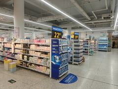 -沃尔玛购物广场(中山店)