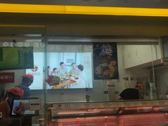 门面-阿满卤香鸡(新街口印象汇店)