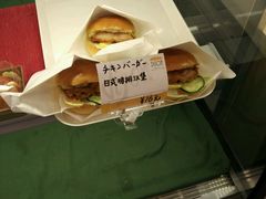 -帝戎(禾祥西路店)