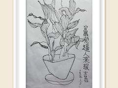 -中国移动(簇桥营业厅店)