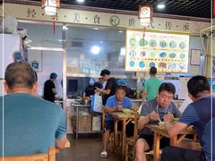 大堂-昌顺马记小吃店(昌盛园店)
