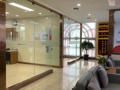 -优诺口腔·VIP尊享中心(爱建机构)