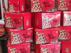 -老虎滩船说·海胆水饺·大连海鲜(老虎滩店)