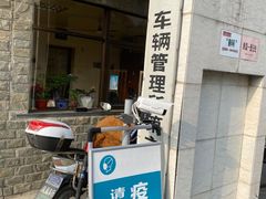 -胜华驾校·小猫学车(银都店)