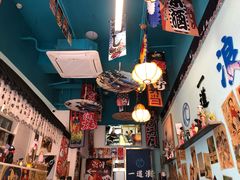 -一道浪居酒屋