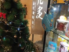 -星伦多自助料理·涮烤一体(虹悦城店)