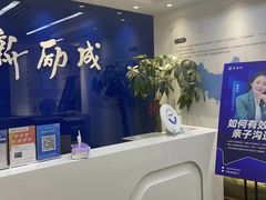 -新励成演讲口才培训(南昌东湖学训中心)