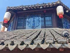 -仁昌顺(震泽店)
