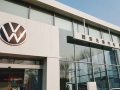-上汽大众西安元泰4S店(浐灞生态区店)