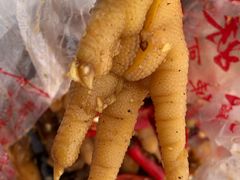 -嘉州九妹凤爪(乐山总店)