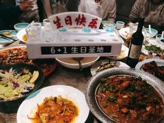 -巴特餐饮6加1音乐餐吧·新疆菜