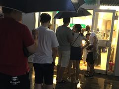 -1点点(银座和谐广场店)