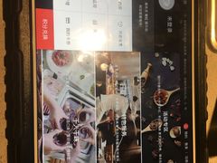 门面-海底捞火锅(老城根店)