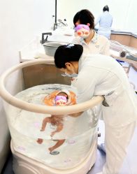 -弗蕾亚·和月月子调理院(东湖店)