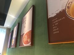 -兔爸私家小厨(新北万达店)