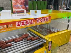-曾百万小炉小串自助烧烤(高新店)