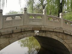-丰台花园