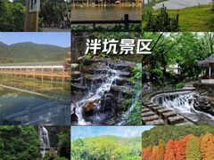-梅州天地人花园酒店(梅县人民广场店)