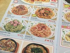 菜单-萨莉亚意式餐厅(龙阳广场店)
