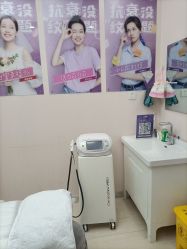 -北京楚诺医疗美容