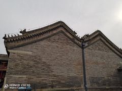 -恭王府博物馆